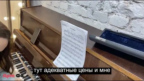 Видео-отзыв ученика Сергея об уроках флейты в школе Арт Фа
