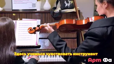 Видео-отзыв ученицы Марии об уроках скрипки в школе Арт Фа
