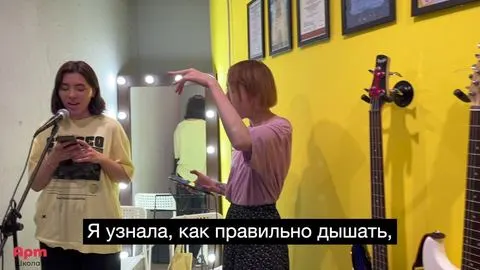 Видео-отзыв ученицы Юли об уроках вокала в школе Арт Фа